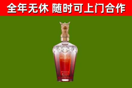 昂昂溪回收剑南春价格