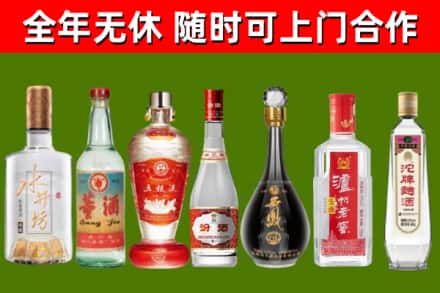 昂昂溪回收老酒价格