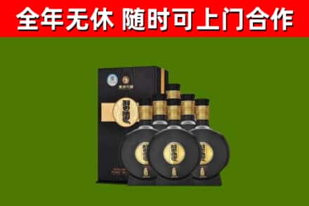 昂昂溪回收习酒